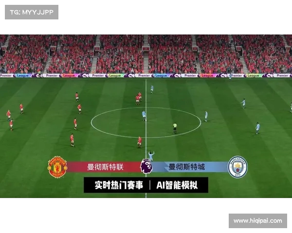 曼城足球俱乐部崛起历程与全球足坛影响力分析 曼城足球俱乐部崛起历程与全球足坛影响力分析