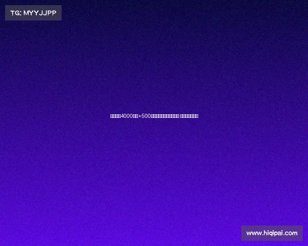 拜仁报价4000万欧+500万附加费求购沃尔特马德 斯图加特已拒绝