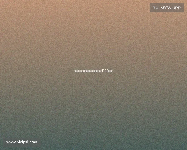 葡媒：柯克曲愿意加盟国米 本菲卡标价4000万欧元